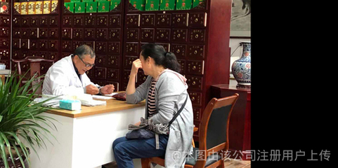 常德市武陵区康程中医诊所