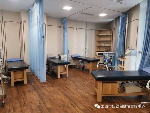 看病不请假 太原市妇幼保健院中医科增设周末产后病中医门诊啦