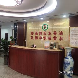 电话,地址,价格,营业时间 西安医疗健康