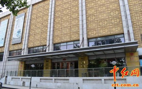 八段锦正气健康训练营在北京康瑞祥中医诊所开营