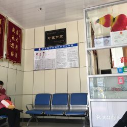 电话,地址,价格,营业时间 哈尔滨医疗健康