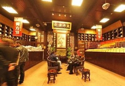 想开中医诊所却又无资质?考取中医专长医师证是你的途径!